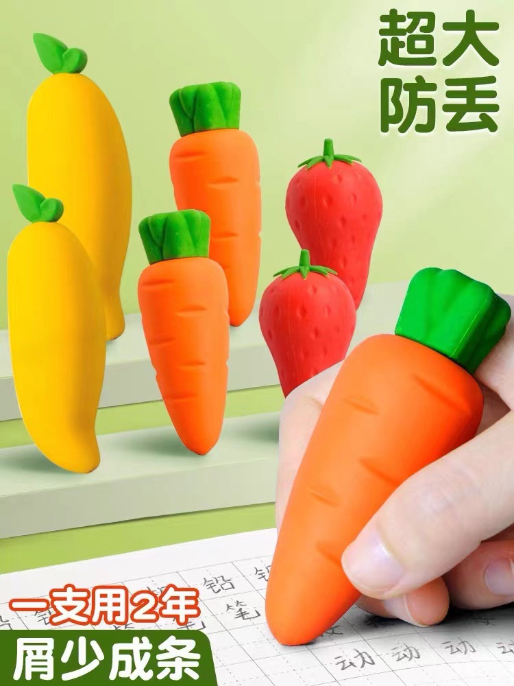 微信图片_202208220803575