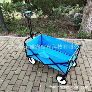 Multifunctional Outdoor Folding Cart Camping Cart Garden Shopping Beach Hand Pull Cart Camping Cart