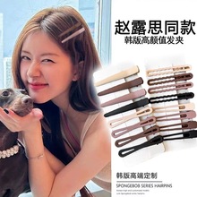 ��߅�����l�AŮ�W�t2024�¿�����A���^�߅�Aǰ�~��lһ�֊A����