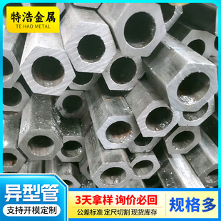 ��A����������и������䓹�Q235���ǃȿ׈A��40*40����䓹�
