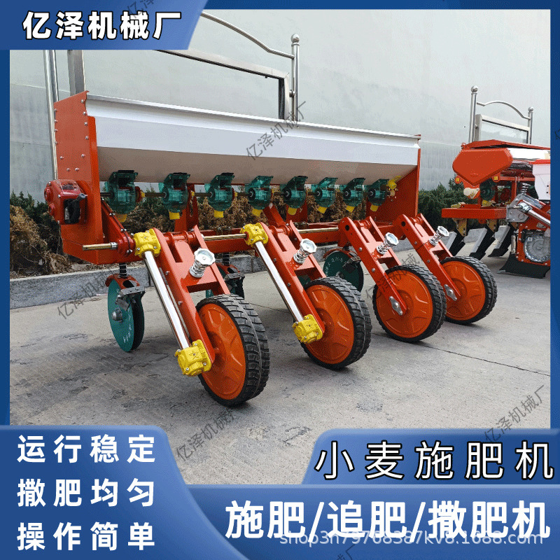 返青小麦追肥农机用不锈钢 撒肥追肥一体机 小麦背负式追肥撒肥机