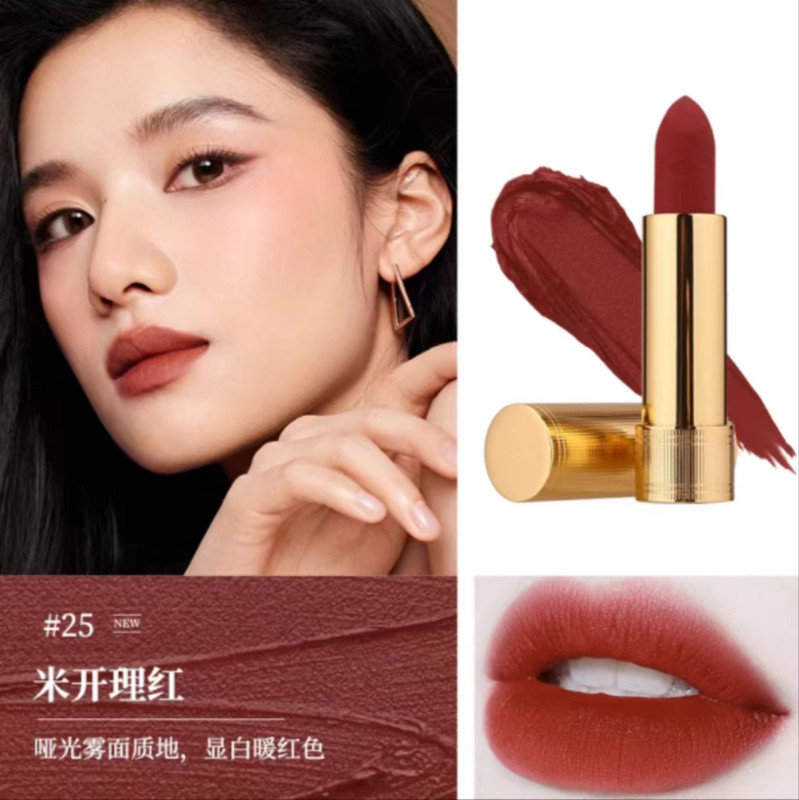 正品大牌古奇口红倾色绒雾唇膏金管翠花哑光208/505/500官网授权|undefined