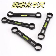 �לy����ƽ��x��ˮ�y�����ԡ���^���b�������_���b��λˮƽ�ߏS