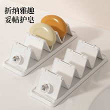 ϴ�뺣�d�rˮ�܏N��ˮ��߅̨�������䓽z�򺣾d���ռ{�ܷ����ռ{