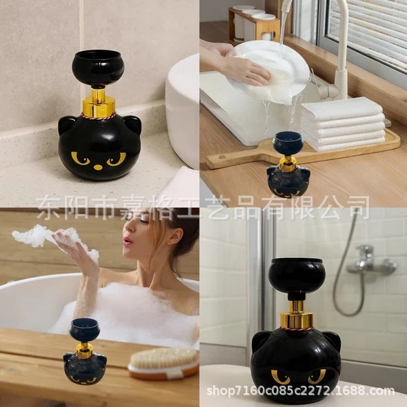 跨境爆款现货Cute Cat Paw Foam Soap Dispenser可爱猫泡沫皂液器|undefined