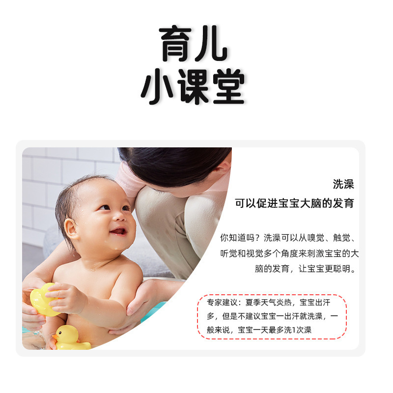 香港大薬局児童泡浴包草本泡浴包小児薬浴原液瑶浴液無煮メーカー卸売り|undefined