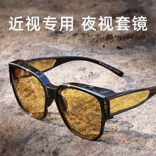 �¿�ҹҕ���R�����_܇����ҹ�g�������h���ƫ��ī�R�п��ҕ���R