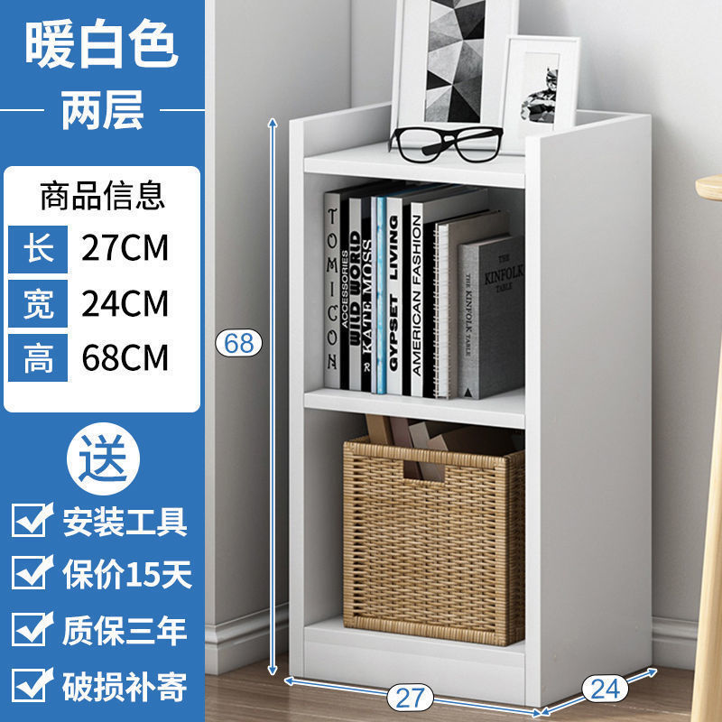 따뜻한 흰색-레벨 2