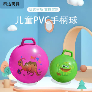 �S�ҹ���pvc������ֱ���ͯ������������٤�����l