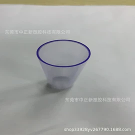 灯罩;PC管;其他照明工业