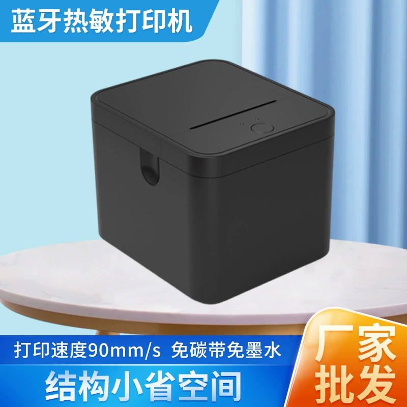 Портативный термопринтер Bluetooth для чеков, меню и мобильных заказов, для супермаркетов и служб доставки
