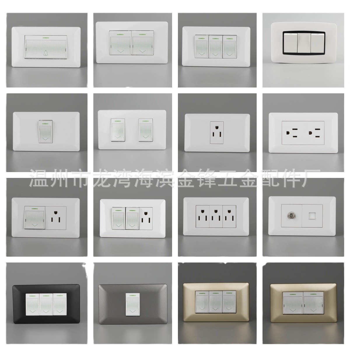 2024 Nuevo estándar estadounidense y europeo México Colombia Perú Venezuela lámpara eléctrica enchufe de pared