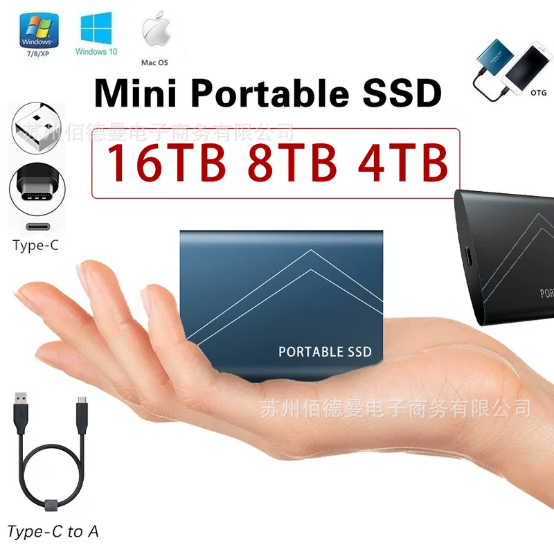 8TB 4TB 2TB