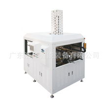 ȫ�Ԅ�����w�C��غ�ҕ�X��λ�C���ЙC�Ɲ��ƺЙC460A����ҕ�X