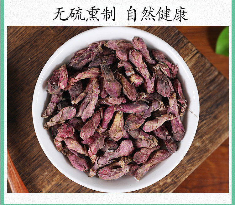 Premium Wild Tussilago Flower Bud Kuan Dong Hua Dried Herbal Tea Ingredient 500g preparation