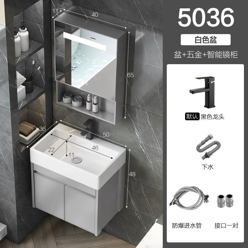 Nuevo espacio gabinete de baño de aluminio baño lavabo gabinete combinación pequeño apartamento lavabo integrado de cerámica mesa de lavado