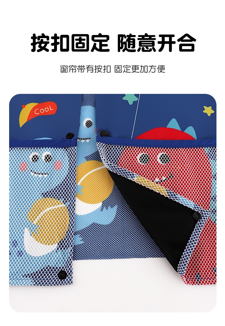 Retractable Magnetic Car Sunshade Curtain, Sun Protection and Heat Insulation, Car-mounted Baby Side Window Shade