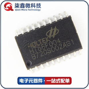 HT66F018 SOP20 mcu single -chip machine Holtek/Heitai original genuine