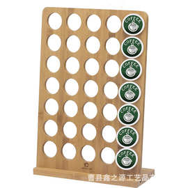 竹制咖啡胶囊置物架茶水间桌面多孔奶心糖球整理架木质胶囊展示架