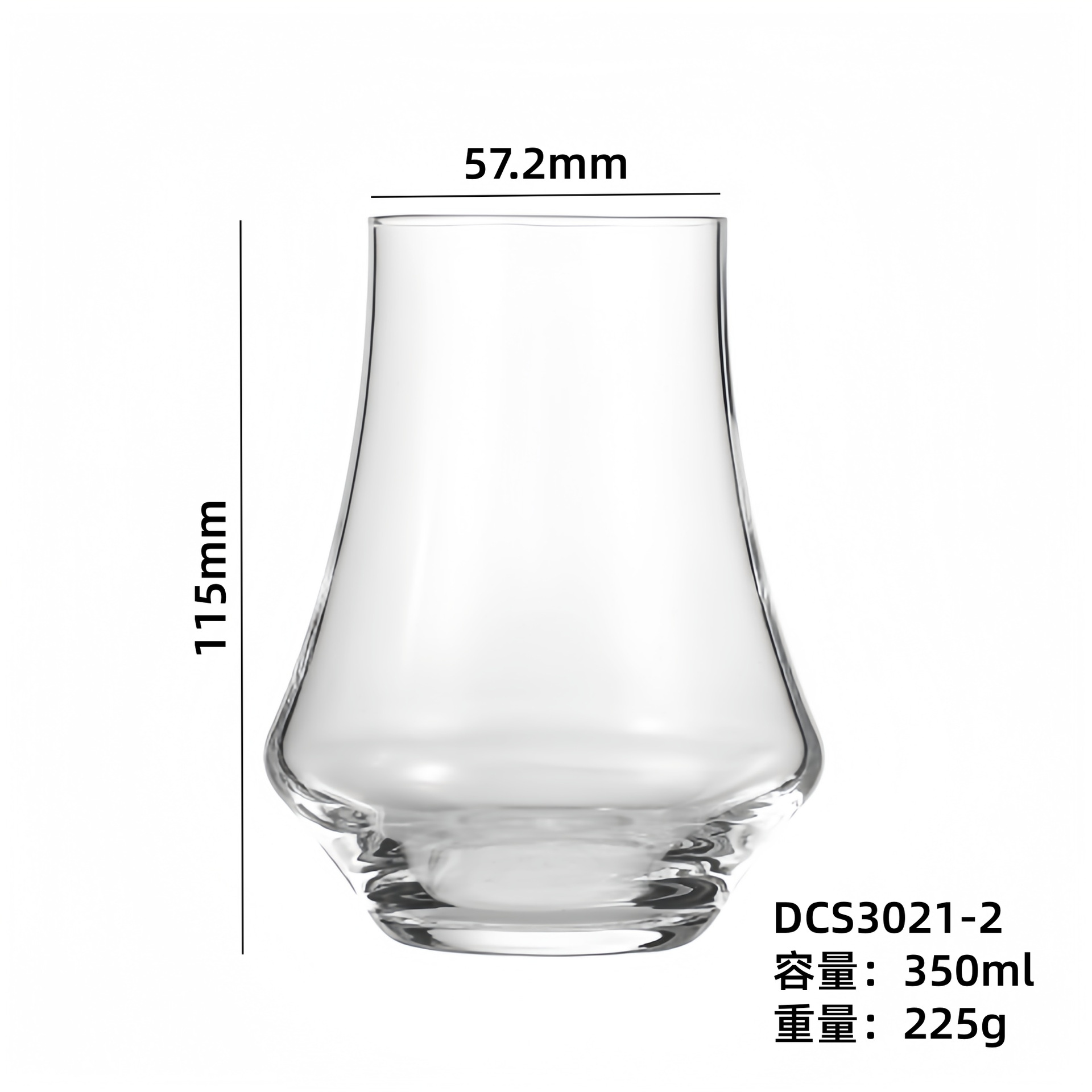 Corte en frío simple taza de cerveza, taza de café, taza de agua de leche, taza de vidrio, taza de bebida, taza de jugo, logotipo impreso