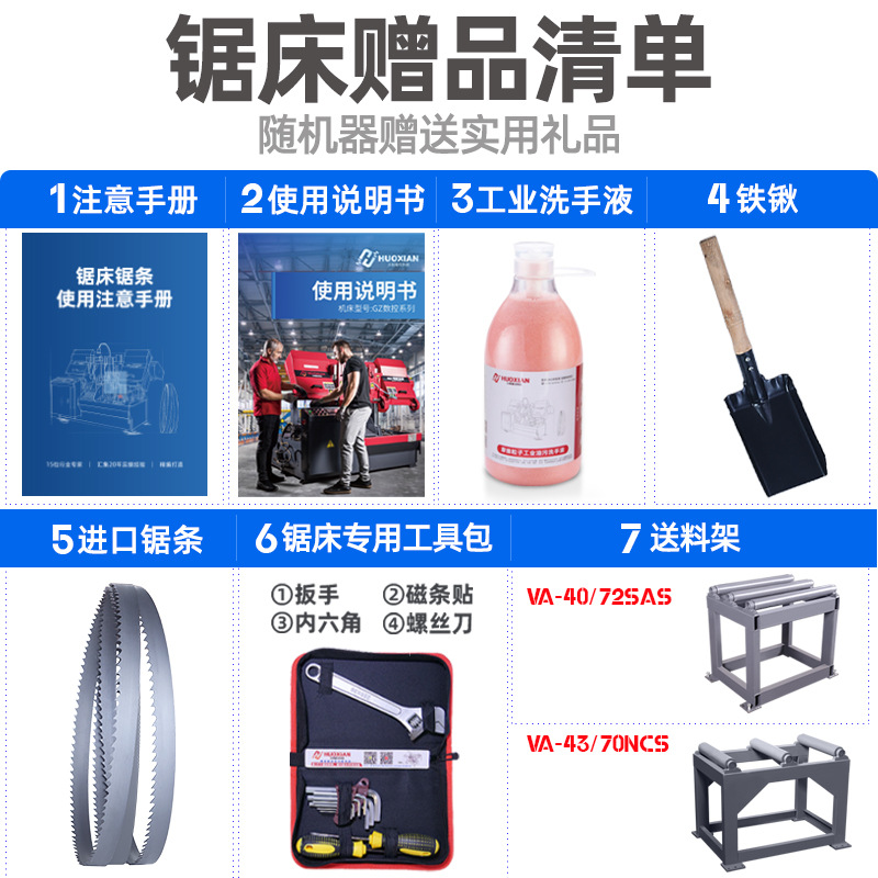 ģ�߸�ר�þⴲҺѹ���Զ������ؾⴲ700�����Զ�����ƽ̨���ⴲ