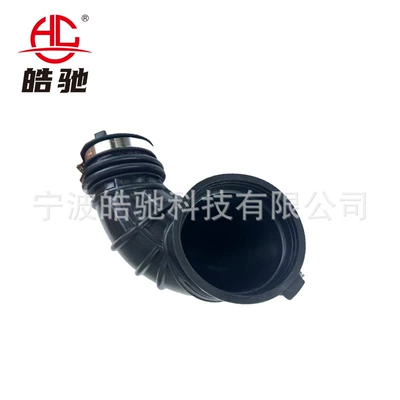pipe 68190498AB 696-222 – Hava qəbuledici borular