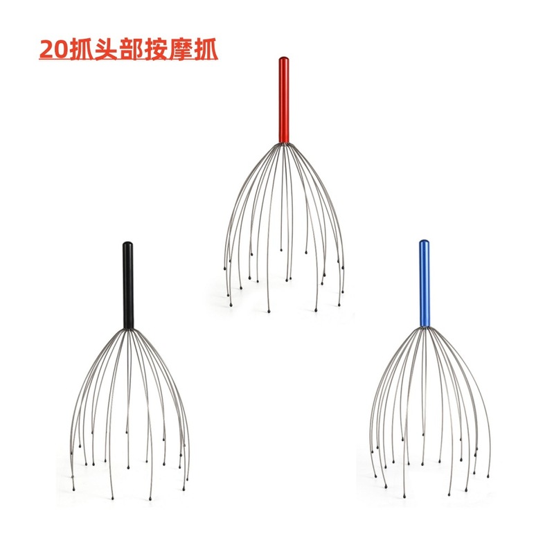 クロスボーダー熱売20爪頭マッサージ器八爪魚頭皮マッサージ爪魂抽出器ワイヤーカッター|undefined