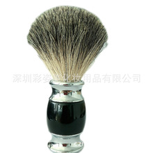 �S�����l�ë���ˢ shaving brush ��ɫ���κ�ˢ ��ʿ�����Ʒ