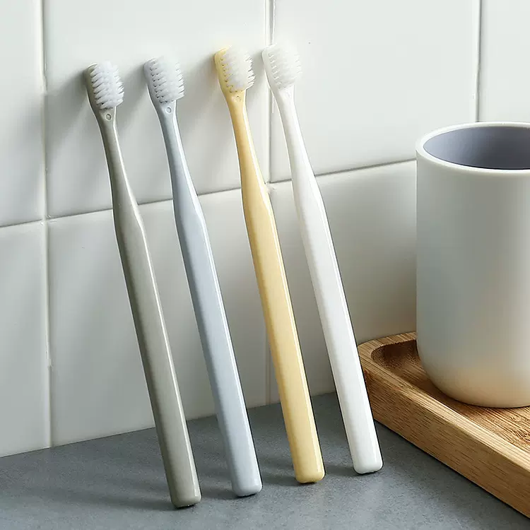 马卡龙日系竹炭牙刷素色牙刷成人小头软毛牙刷  4支装家庭装牙刷