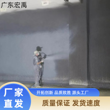 ̨������픾����ˮ�T����Ӿ���⠝͸�������ˮ�a©���Î�ʮ��