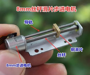 ΢��2��4��8mm�z�U���M늙Cֱ����s�����ƗU��ĸ���K�R�_