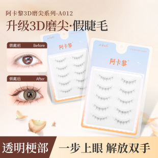 ̫ꖻ��½�ëС����ٽ�ë�O�������N�w�����˱؂����֟o��͸����