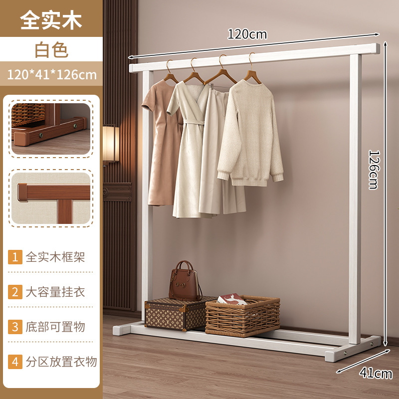 [블리스터 스킨] 크림화이트-120CM [두꺼운 원목] 냄새 없음