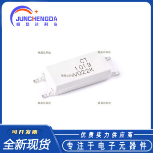 ȫ��ԭ�b CT1019(V)(T1)-W SOP-4 ��늾��w��ݔ����������оƬ