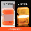 Creative Nights Light Sand Lighting Genuine Meeting Lilu Plight Network Red Dougin Explosion Waterproof Lighter Gift Gift