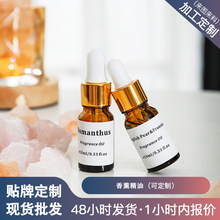 10ML��޹����܇�d�o����޹ʯ�ྦྷʯ��޹��Ƭ�������ó����㾫��