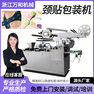 ��������ů�N�C����ů�Nů�ֵ����b�C���a���O��ů�������b�Cе