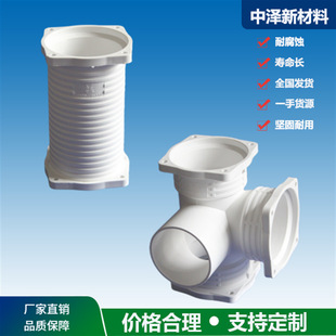 ������� dn50 S�ʹ�ˮ���Н��²��� �����F؛ dn200 3�ӹ�