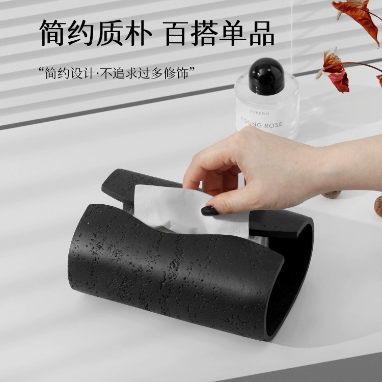 Modern Wabi-Sabi Style Living Room Coffee Table Tissue Box Home Hotel Paper Tissue Box Gift Model Room Decoration Ornaments