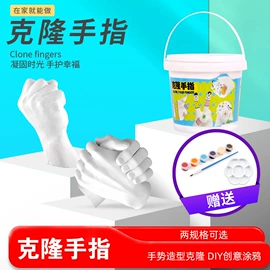 美术颜料;画笔;调色用品