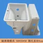 定制预制现浇塑料模板