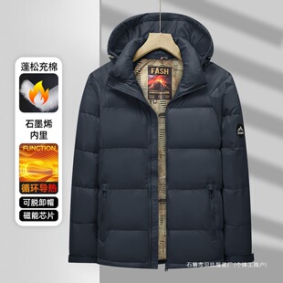 �羳��Ʒ �����p����ů�޷���Ů���Bñ����������2025�¿�r����
