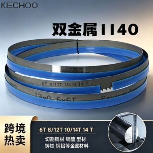 �羳M42�p���َ�䏗l1140�н��ٲ��P�ľ��13�� ��ĥ�C���Ƭ�S��
