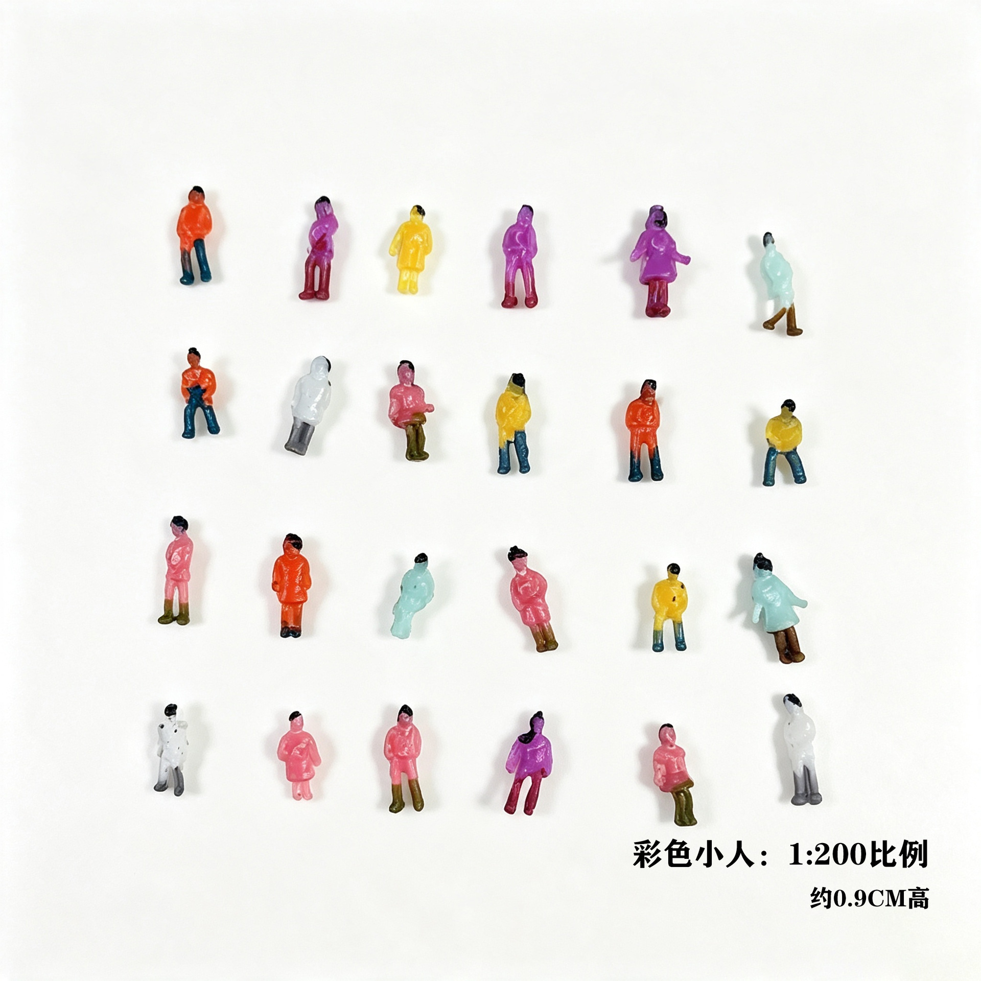 1:200(0.9cm)-색상