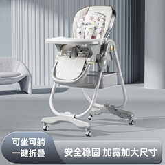 子供の食事椅子の多機能は横になることができます。