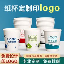 �S�Ҷ���7��˾һ���Լ���9OZ�Ӻ�V�汭�̲迧���p�Ӽ������Ӷ���