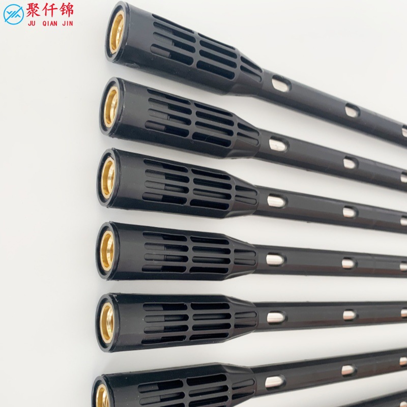 High-pressure cleaning machine high-pressure water gun extension rod extension rod air conditioning bending rod 1/4 quick insert six-color nozzle 9-piece set