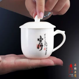 茶杯;盖碗;茶具套装