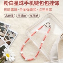 �羳�ǹ�ɫ�����������֙C�첱���K�W�t�֙C�б����֙C�����Ů