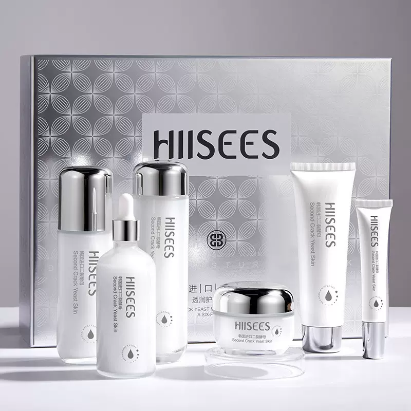 韩瑟二裂酵母透润护肤六件套补水保湿提亮紧致面部护肤品套装批发